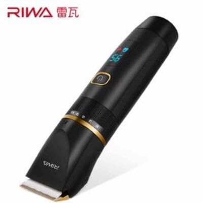 RIWA/雷瓦带旅行锁便携理发器RE-6501-BP