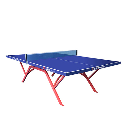 DOUBLEFISH/双鱼家用室外防水标准乒乓球桌 SW-317