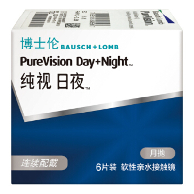 博士伦 purevision纯视日夜型月抛6片装