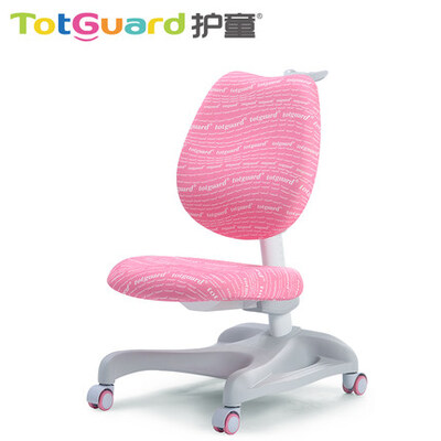Totguard/护童矫姿儿童学习椅HTY—620