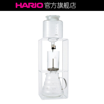 HARIO WDC-6玻璃冰滴式咖啡壶
