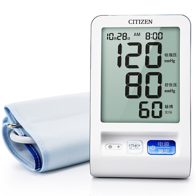CITIZEN/西铁城上臂式电子血压计CH-550