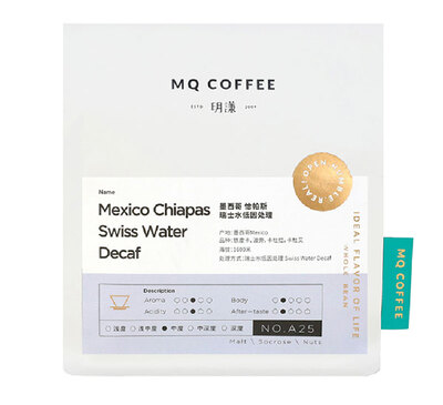 明谦墨西哥低因咖啡豆恰帕斯咖啡豆200g
