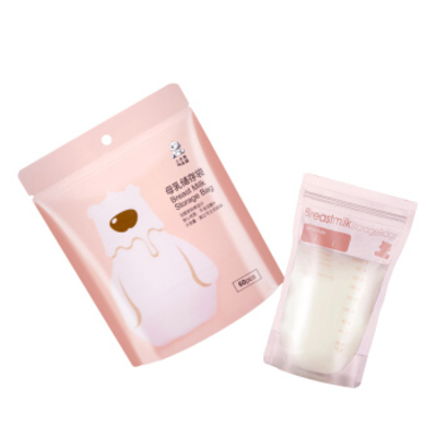 小白熊粉色透明储奶袋200mL*60片