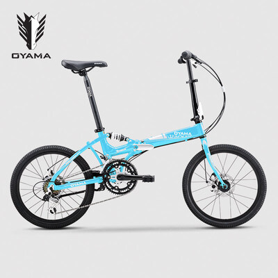 Oyama/欧亚马酷炫M500D 20寸铝合金折叠自行车