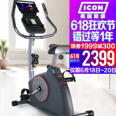 ICON/爱康健身车210CSX家用静音磁控健身车