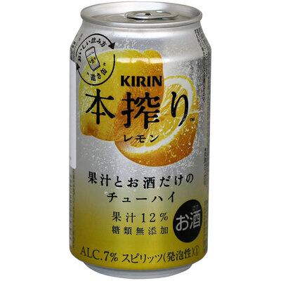Kirin/麒麟本榨系列水果预调酒柠檬味