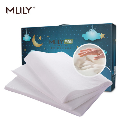 MLILY/梦百合成长枕记忆枕