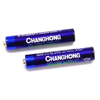CHANGHONG/长虹碱性9号电池2节