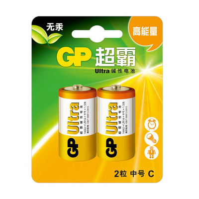 GP/超霸Ultra碱性2号电池2节
