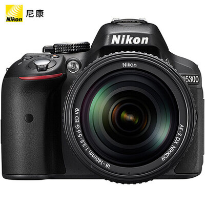 Nikon/尼康D5300（18-140VR）单反相机套机APS-C画幅