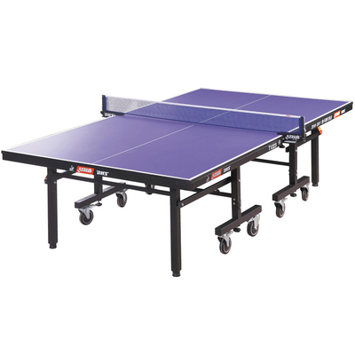 DHS/红双喜折叠移动式专业比赛用乒乓球桌T1223