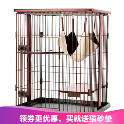 Hoopet/华元宠物木框舒适猫笼