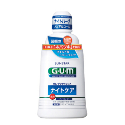 GUM日本进口牙周护理除口臭去牙渍清新口气香草薄荷夜用漱口水