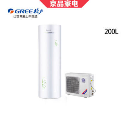 GREE/格力水之逸200升空气能热水器SXTD200LCJW/A-2（KFRS-3.3JRe/A-2)