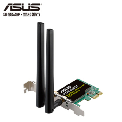 ASUS/华硕双频750M无线PCI-E网卡PCE-AC51