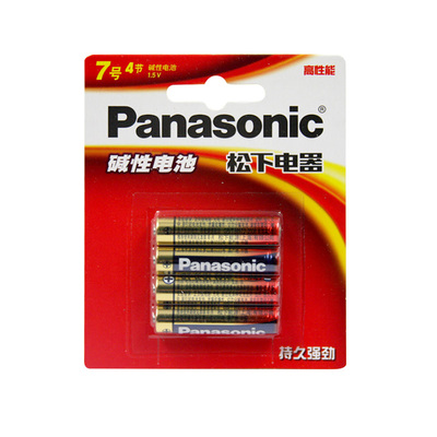 Panasonic/松下高性能碱性7号电池4节