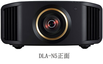 JVC/杰伟世4K激光影院投影机DLA-N5