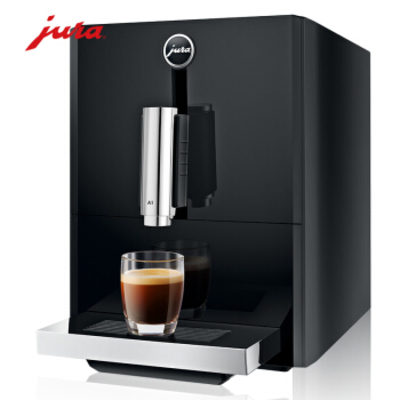 Jura/优瑞A1小型家用意式美式全自动咖啡机