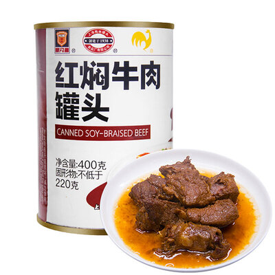 MALING/梅林红焖牛肉罐头400g