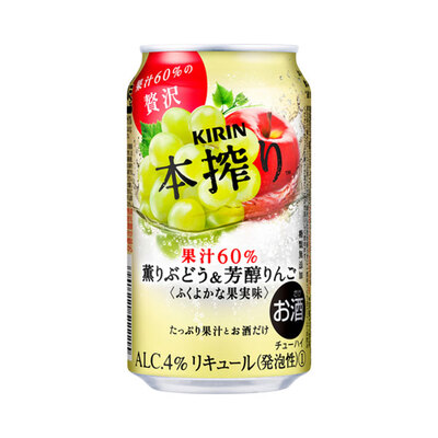 Kirin/麒麟本榨系列葡萄苹果味预调酒