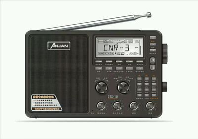 安键经典收音机DTS-10