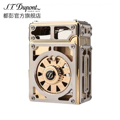 S.T.Dupont/都彭169190P