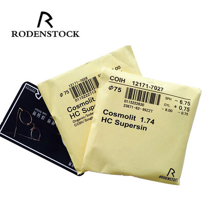 Rodenstock/罗敦司得S系列1.74雅丽特膜超薄镜片