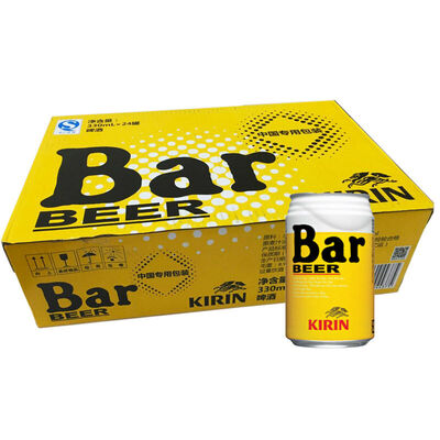 Kirin/麒麟bar啤酒