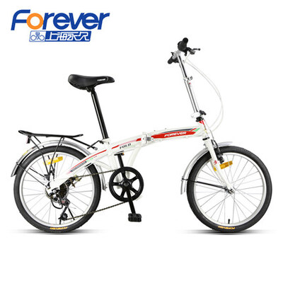 FOREVER/永久20寸7速高碳钢折叠自行车QJ009