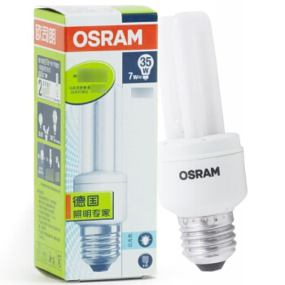OSRAM/欧司朗2U型节能灯系列荧光灯