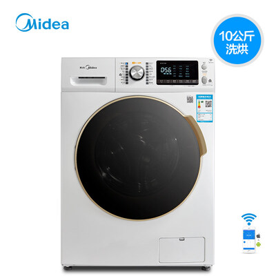 Midea/美的10公斤蒸汽烘干滚筒洗衣机MD100V71WDX