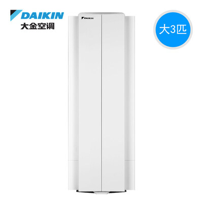 DAIKIN/大金E-Max 悬角式家用分体空调
