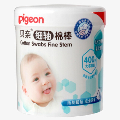 Pigeon/贝亲KA53婴儿细轴棉棒