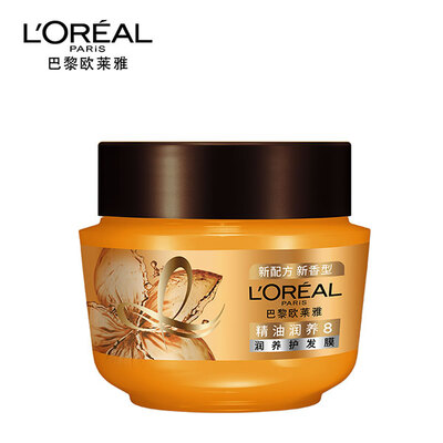 L’Oréal Paris/巴黎欧莱雅精油润养护发膜250ml