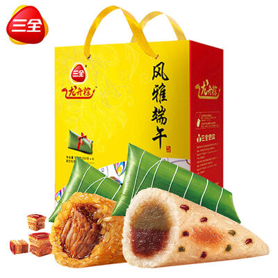 三全鲜肉粽豆沙粽风雅端午礼盒装600g