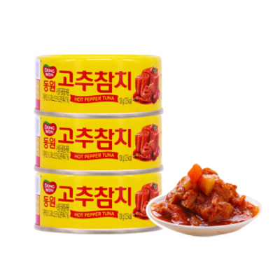Dongwon/东远辣椒味金枪鱼罐头100g*3罐