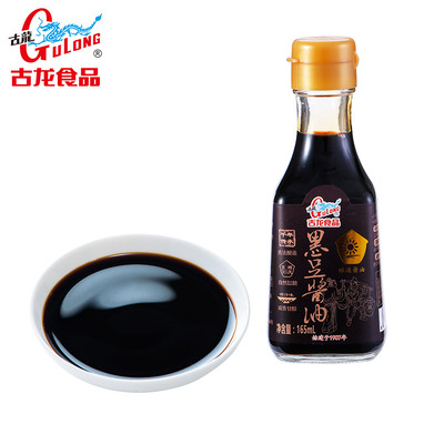 Gulong/古龙黑豆酱油165ml