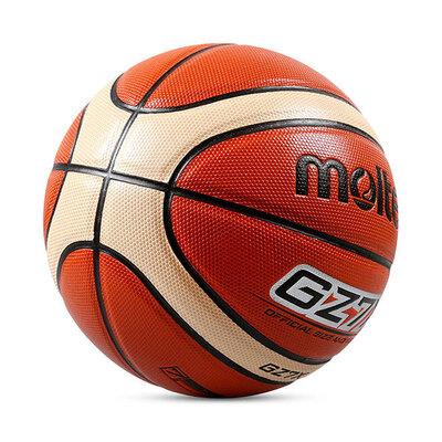 Molten/摩腾软皮耐磨学生儿童篮球GZ7X