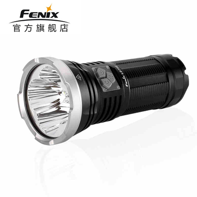 Fenix/菲尼克斯LD75C强光手电筒