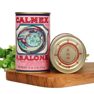 Calmex/车轮牌墨西哥野生鲍鱼罐头2.5头