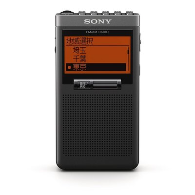 SONY/索尼迷你老人名片式收音机SRF-T355