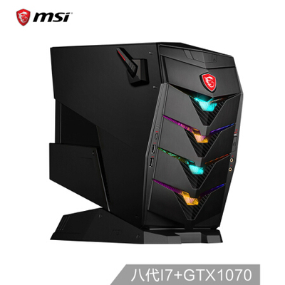 MSI/微星游戏电脑主机宙斯盾3-015