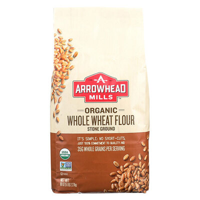 Arrowhead Mills箭头米尔斯有机全麦粉
