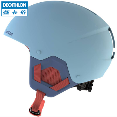 Decathlon/迪卡侬H-KD500抗冲击儿童滑雪头盔