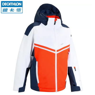 Decathlon/迪卡侬男童滑雪夹克SKI-P JKT 900