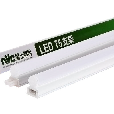 nvc/雷士照明T5一体化灯管