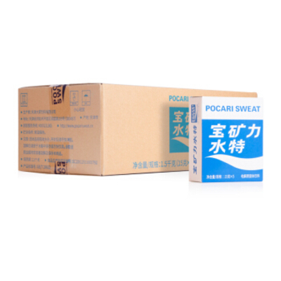 Pocari Sweat/宝矿力水特电解质固体饮料15g*100袋