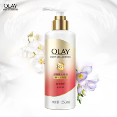 Olay/玉兰油紧致修护精华身体乳