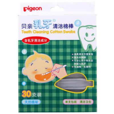 Pigeon/贝亲KA06宝宝乳牙清洁棉签